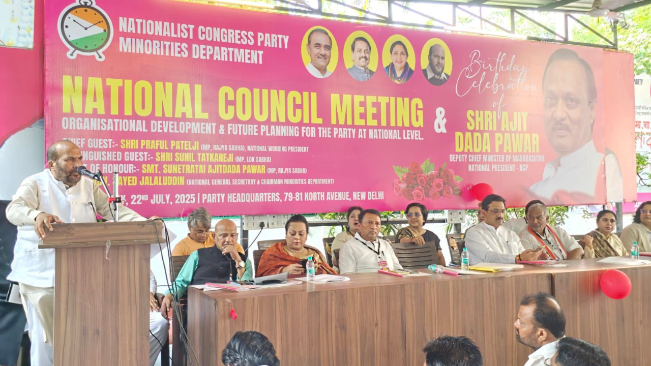 मुसलमानों को डरने की ज़रूरत नहीं, पार्टी उनके साथ है: NCP राष्ट्रीय महासचिव